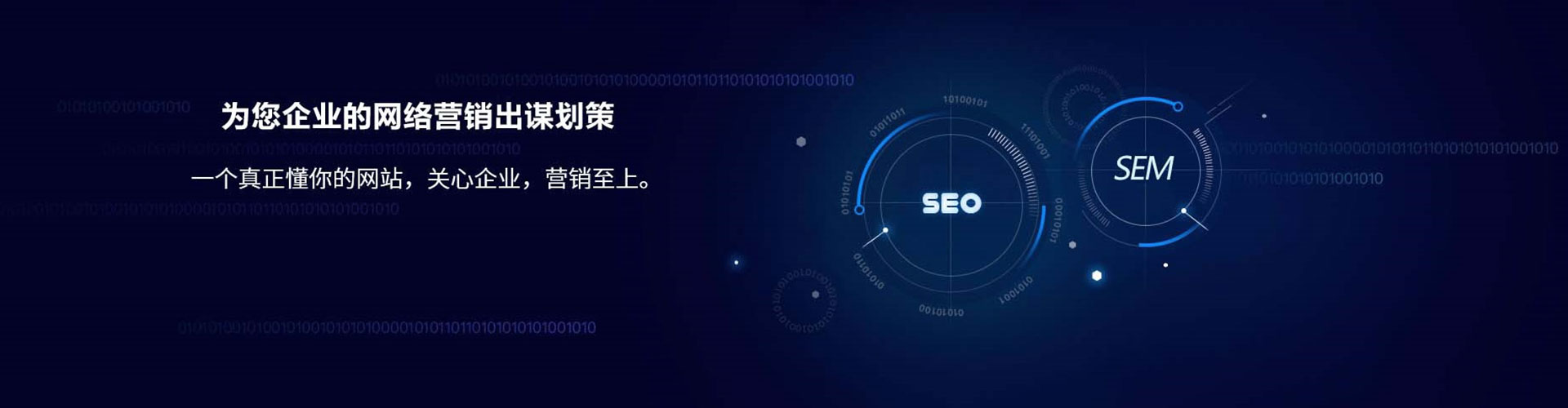 青山湖微博信息流