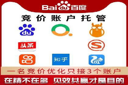 信息流广告投放成功案例分享